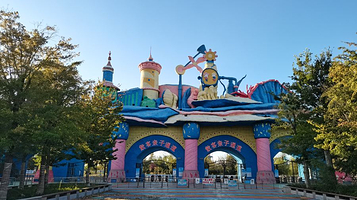 福地传奇水上乐园