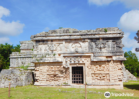 奇琴伊察大教堂