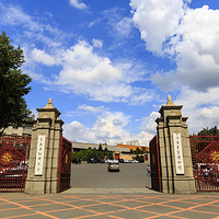 伪满皇宫博物院