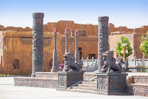 达瓦昆沙漠旅游风景区