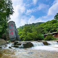 十八潭风景区
