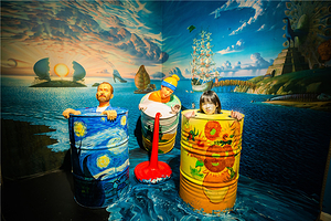 梵高星空艺术馆(黄兴广场旗舰店)