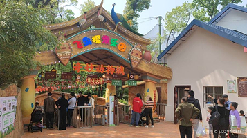 酷趣·飞鸟探索乐园