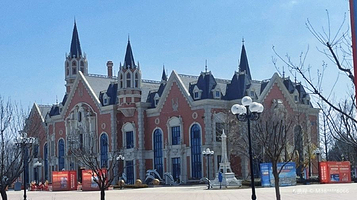 恒大文化旅游城