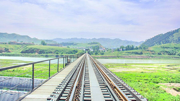 鸭绿江国境铁路大桥