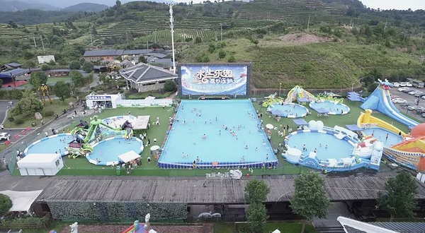 武夷山钧浩水上乐园