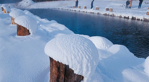 阿尔山金江沟国际维景温泉度假区