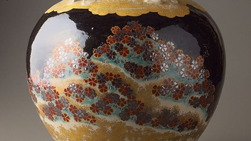 《黑色奇迹：曜变天目的秘密》静嘉堂文库美术馆展览