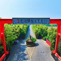 四川建川博物馆聚落