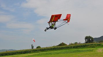 辽宁飞虎滑翔伞滑翔机
