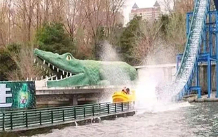 江南公园游乐园