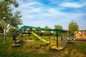 绿岭中国核桃小镇