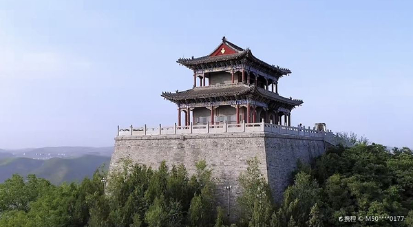 延安国家森林公园