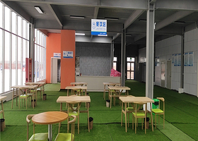 红海·七星雪滑雪场