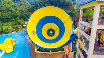 清泉湾动感水城