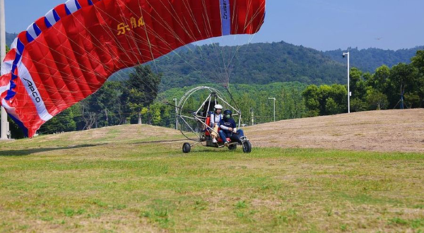 苏州飞得乐航空营地