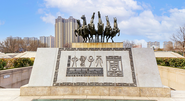天子驾六博物馆
