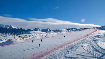 新然戏雪亲子游乐园