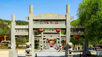 石门山国家森林公园