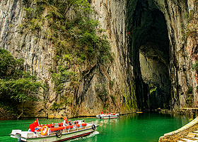 紫云格凸河风景名胜区