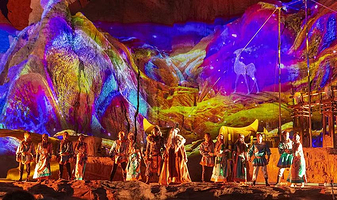 阿兰拉格达(丹霞夜游)