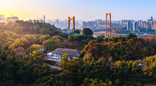 中共中央南方局暨八路军驻重庆办事处旧址