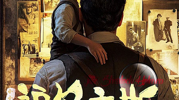 青岛 · 国庆必看侦探推理沉浸式儿童剧《小小福尔摩斯》柯南二次元经典