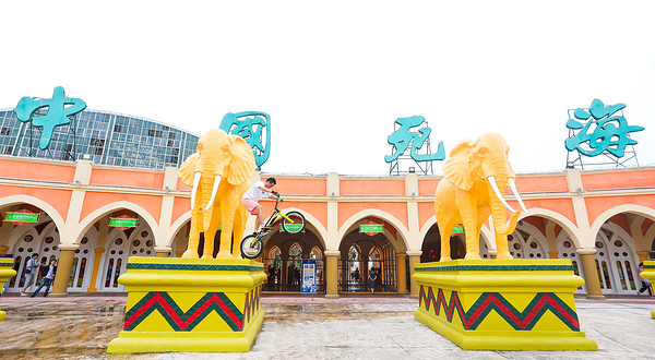 中国死海旅游度假区