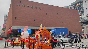 南越国宫署遗址