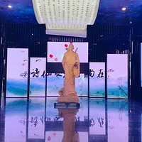李白文化博物馆