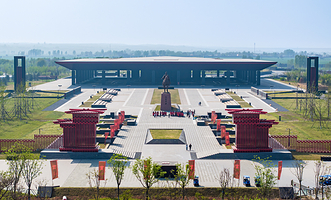 曹操高陵遗址博物馆