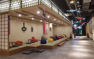 大江户汤池(金爵万象店)