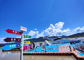 傣族园边境码头