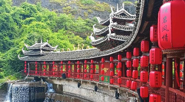 通道独岩公园