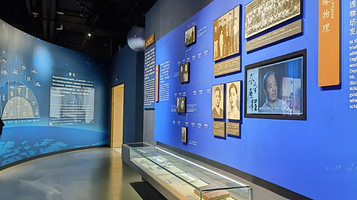 上海交通大学(闵行校区)-李政道图书馆