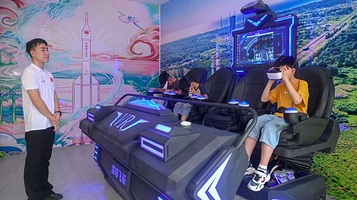 星际航天酒店-梦舟观礼