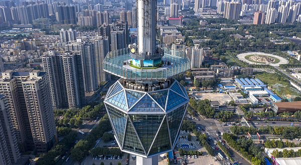 陕西广播电视塔