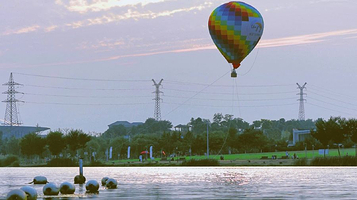 幸庄国际户外飞行营地