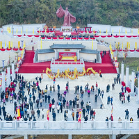 颛顼龙洞旅游景区