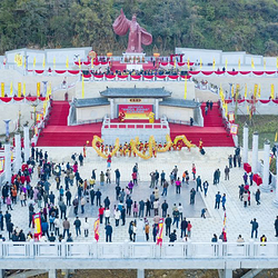 颛顼龙洞旅游景区