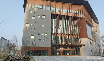 浙江省非物质文化遗产馆