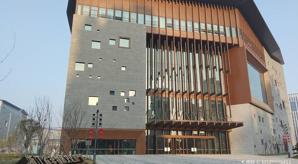 浙江省非物质文化遗产馆