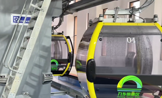 九乡旅游小镇麦田索道小镇站