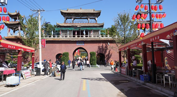 长子县紫云山旅游区