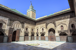 阿布伊南神学院