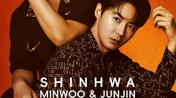 武汉 · Us, Once Again SHINHWA李玟雨 & JUNJIN 粉丝见面会