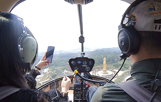 海鸥岛飞行小镇