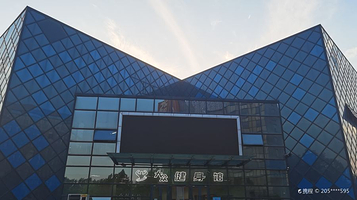 房山区良乡体育中心