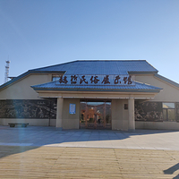 赫哲民俗展示馆