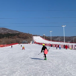 纳美山谷滑雪场